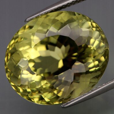 Kwarc Lemon Naturalny 18,56ct Brazylia 17,5x15mm - video - GKW2333