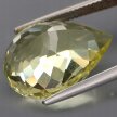Kwarc Lemon Naturalny 15,27ct Śliczna Łezka VVS - video - GKW2245 (2)
