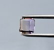 Ametryn Naturalny 3,50ct - Śliczny Kamień na Pierścionek - HAM7121 (4)