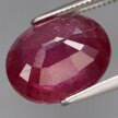 Rubin Naturalny 5,95ct 12x10mm Owal na Pierścionek - video - HRB7244 (2)