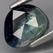 Szafir Naturalny 2,03ct Fantazyjna Forma ok. 9x7,5mm video - HSA7223