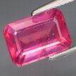 Rubin Naturalny 2,56ct ok. 9x6mm Oktagon na Pierścionek - video - ARB7203
