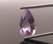 Ametyst Naturalny 5,20ct Piękna Łezka 16x10mm - HAM7116