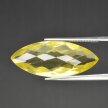 Kwarc Lemon Naturalny 10,71ct Świetna Markiza - video - HAM7182