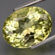 Kwarc Lemon Naturalny 15,27ct Śliczna Barwa VVS - video - GKW2244