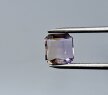 Ametryn Naturalny 3,50ct - Śliczny Kamień na Pierścionek - HAM7121 (3)