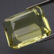 Kwarc Lemon Naturalny 9,78ct Brazylia 14,5x11,5mm - GKW2332 (2)