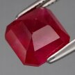 Rubin Naturalny 3,27ct ok. 7x7mm Śliczny na Pierścionek - video - ARB7198 (2)