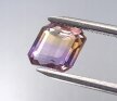 Ametryn Naturalny 2,65ct - Śliczny Fantazyjny Dwubarwny Kamień - HAM7119 (1)