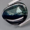 Szafir Naturalny 2,03ct Fantazyjna Forma ok. 9x7,5mm video - HSA7223 (2)