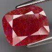 Rubin Naturalny 2,87ct ok. 10,5x9mm Niepoprawiany Cuschion video - ARB7201 (1)