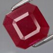 Rubin Naturalny 3,27ct ok. 7x7mm Śliczny na Pierścionek - video - ARB7198 (1)
