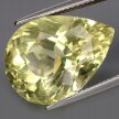 Kwarc Lemon Naturalny 15,27ct Śliczna Łezka VVS - video - GKW2245