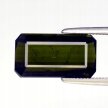 Turmalin Naturalny 3,23ct Na Pierścionek Sygnet - video - GTR2202