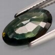 Szafir Naturalny 1,09ct Fantazyjna Forma - video - GSA2243 (2)