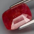 Rubin Naturalny 2,87ct ok. 10,5x9mm Niepoprawiany Cuschion video - ARB7201 (2)