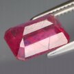 Rubin Naturalny 2,56ct ok. 9x6mm Oktagon na Pierścionek - video - ARB7203 (2)